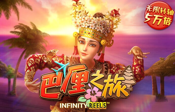 彩博888网手机版