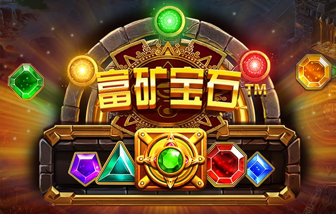 pg棋牌软件平台游戏大全