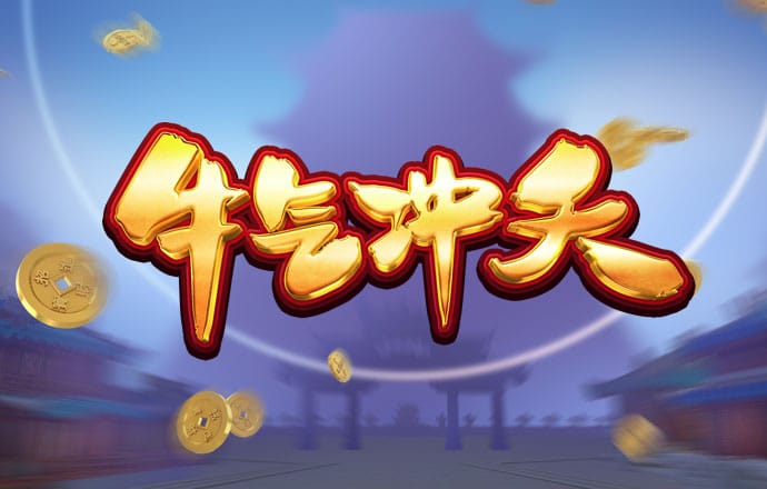 开码资料大全免费